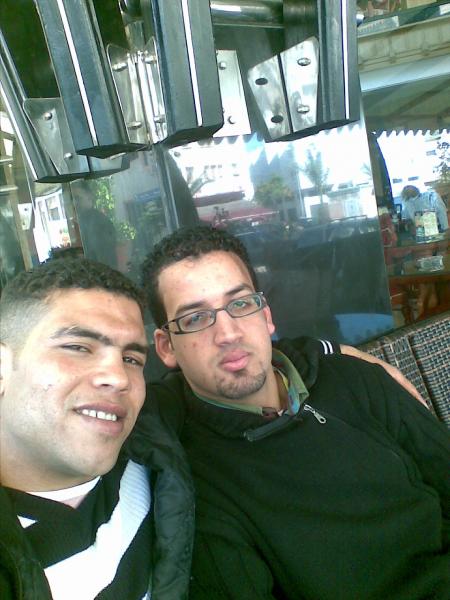 c'est mon ami youness